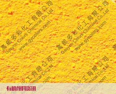 【YYDS級別推薦】顏料黃155 | 耐溫220°，PP遷移性優(yōu)秀！