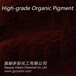 顏料棕25透明棕可以替代輝柏赫Brown HFR01嗎？